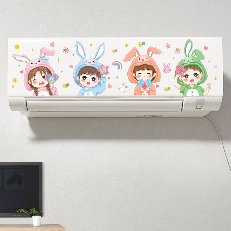 可爱女孩墙贴纸自粘公主卧室儿童房间装饰品空调翻新遮丑布置贴画,家居饰品,软装墙贴,淘宝优惠券,粉丝福利购,淘宝优惠卷