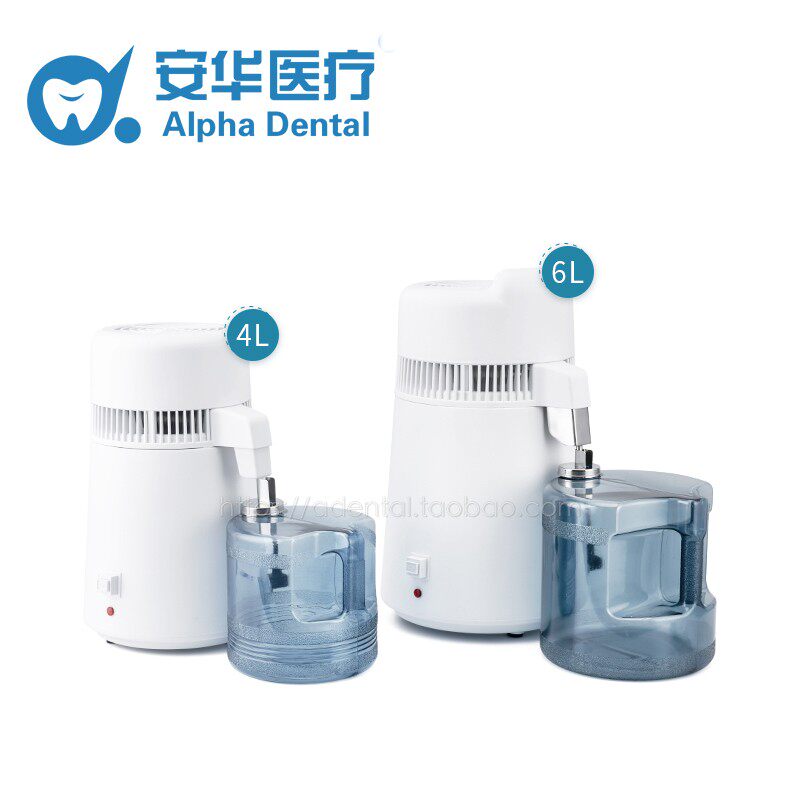 家用蒸馏水机器制蒸馏水装置4L6L全自动纯露机牙科诊所小型馏水器