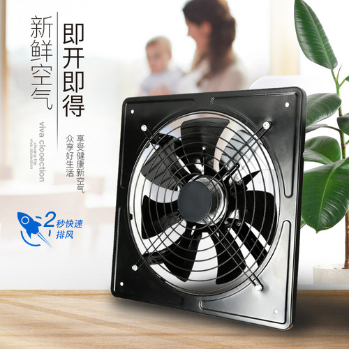 10寸-16寸强力厨房卫生间家用窗式排油烟换气排风扇吸油烟抽风机