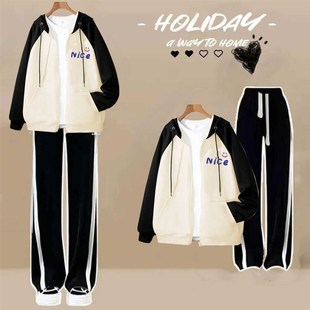 小个子秋季卫衣三件套气质显瘦初中生少女秋装套装茶系穿搭一整套