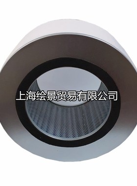 适配寿力离心机CR102152空压机配件空气过滤器离心式压缩机空滤芯