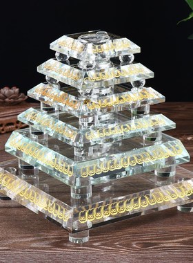 水晶底座托 托 无发光佛像佛塔嘎乌瓶一切如来心秘密舍利塔摆件底