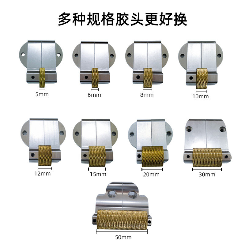 手推式热熔胶皮革礼品盒涂胶鞋用封边标书亚敏胶颗粒上胶滚胶工具