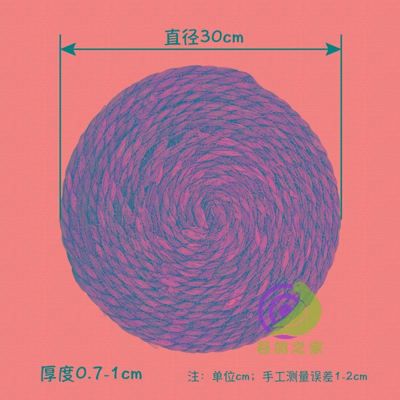 圆形猫窝垫宠物鸟窝垫鹦鹉窝兔子鸡窝草垫编织干草垫窝隔热草垫子,宠物/宠物食品及用品,鸟禽其他,淘宝优惠券,粉丝福利购,淘宝优惠卷