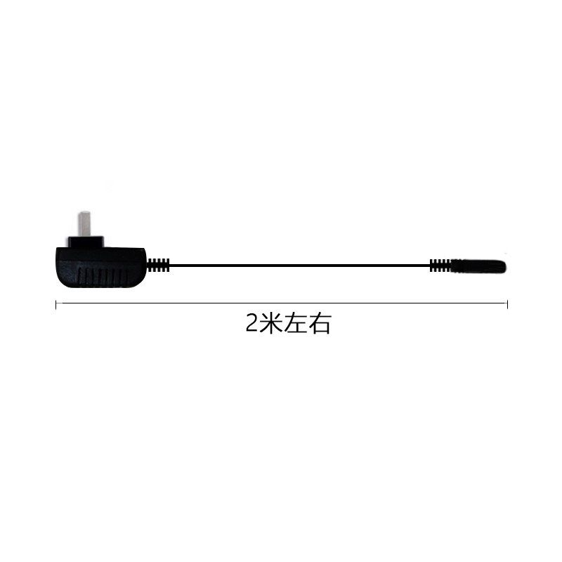 适用 刺鸟 K20 T7 T8 T9 902 828理发器充电器电推剪电源线