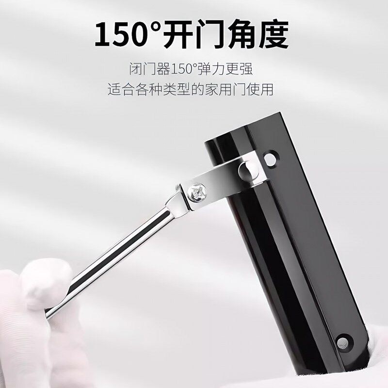 简易闭门器家用木门锁门神器自动弹簧闭合器外开关门回弹装置阻尼