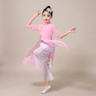 秧歌服元 民族舞蹈水袖 旦 伞舞演出服少儿表演服装 儿童古典舞蹈服装