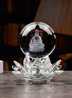 水晶球摆件莲花家居装饰品客厅电视柜玄关酒柜鞋柜摆设乔迁送礼品
