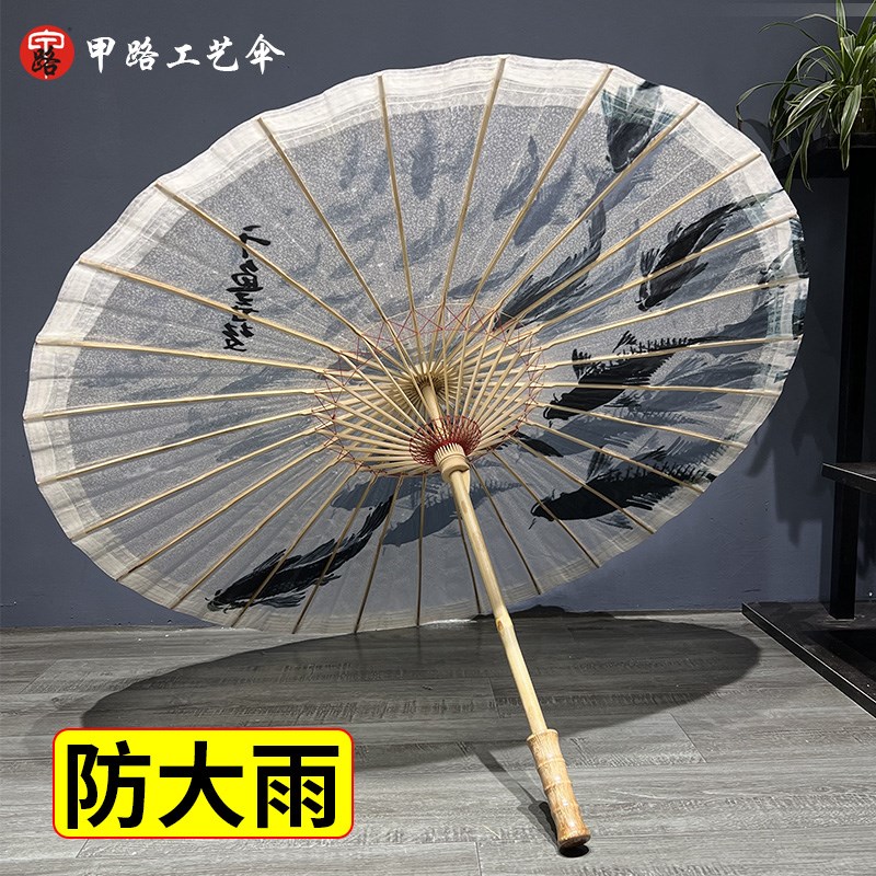 油纸伞防雨防晒女古风汉服舞蹈伞旗袍走秀道具伞实用传统手工雨伞