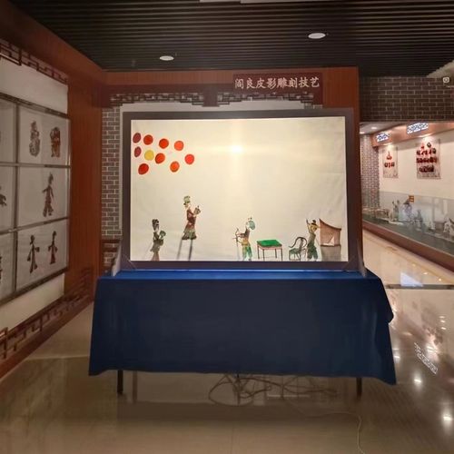皮影幕布支架灯光 皮影表演道具人偶幼儿园儿童皮影戏幕布架展示