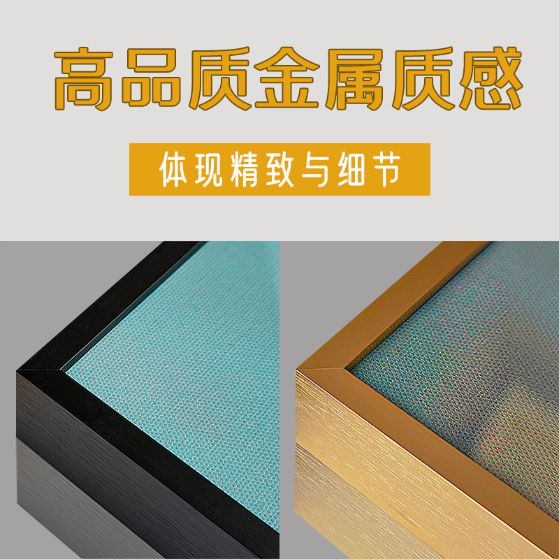 定制 实木铝合金相框外框 油画框 油画布装裱可带亚克力有机玻璃