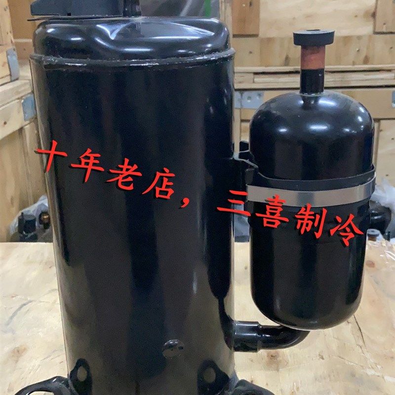 PH200X2C-8FTC PH225M2C-4FT全新美芝1.5P匹空调压缩机