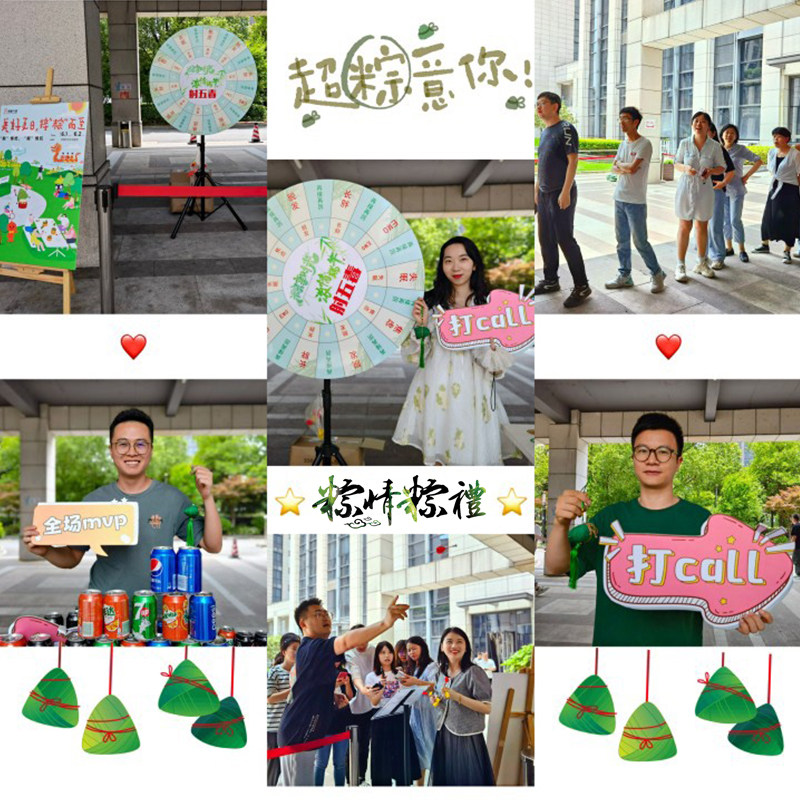 射五毒端午节游戏飞镖盘磁性趣味活动安全定制磁吸儿童活动大转盘图片