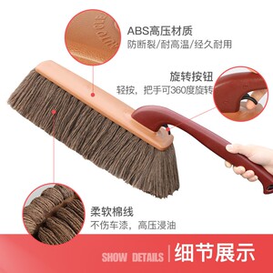 恒亮蜡刷汽车掸子除尘擦车拖把刷车刷子扫灰清洁用品车用除尘掸油