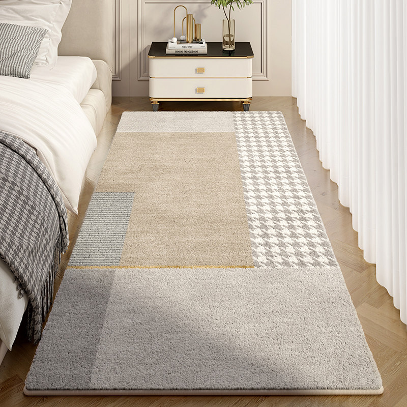 卧室地毯轻奢长条垫子简约家用客厅房间飘窗垫可睡可坐床边地垫,居家布艺,床边毯,淘宝优惠券,粉丝福利购,淘宝优惠卷