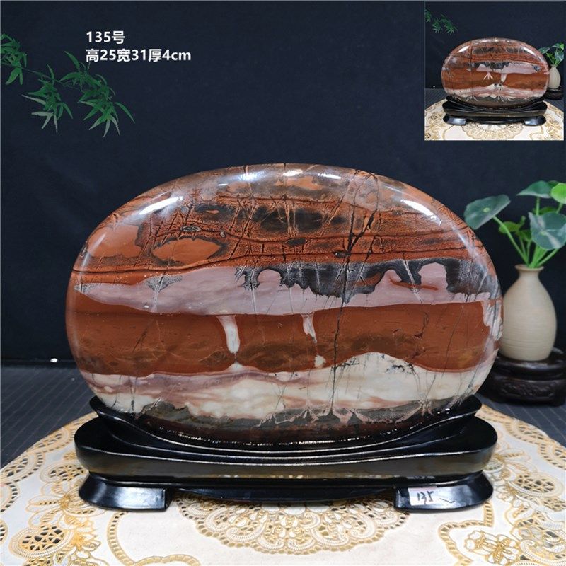 草花石屏风精品奇石摆件原石天然石头观赏水草石画收藏镇尺国画石
