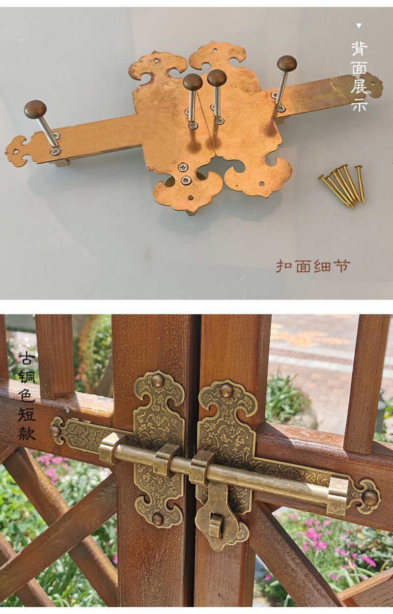 纯铜加厚门栓中式仿古木大门铁门门锁搭扣庭院户外门老式锁扣插销