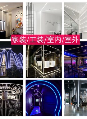 led线型灯无主灯铝合金灯槽灯带线形灯明装嵌入式卡槽线条灯U形槽