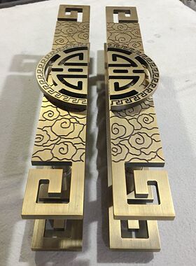 中式仿古大门拉手古铜黑色双开玻璃门木门把手长条形祥云雕刻扶手