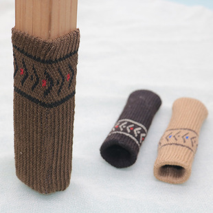 桌椅脚套针织加厚静音耐磨桌子椅子凳子腿保护套实木地板防刮防划