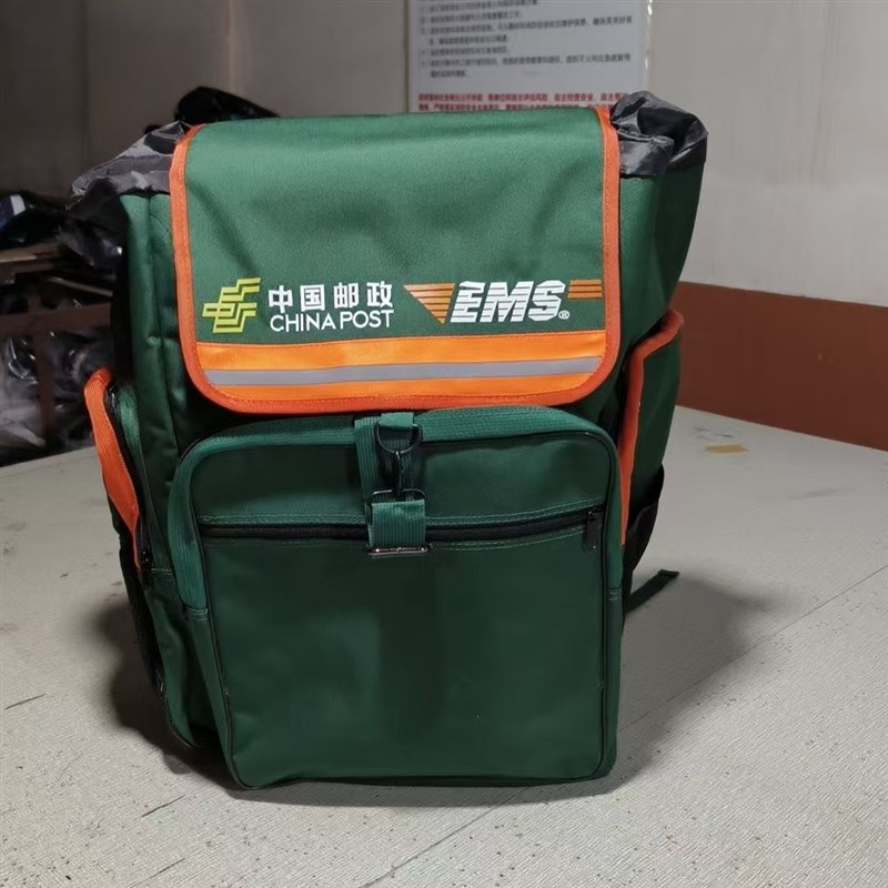 全新中国邮政背包双肩邮局工作专用箱包大容量多层防水耐磨耐脏男
