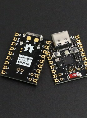 ESP32-H2 SuperMini开发板 单片机 编程学习 控制器 核心板