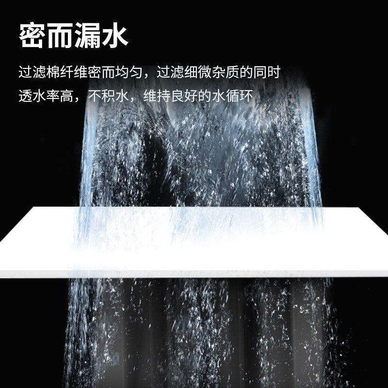 水族鱼缸过滤棉专用超级净水超细活性炭海绵耐冲洗机洗细腻洗不烂,宠物/宠物食品及用品,过滤设备,淘宝优惠券,粉丝福利购,淘宝优惠卷