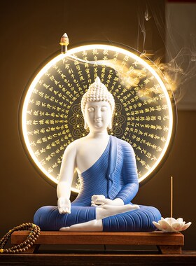 陶瓷三宝佛释迦摩尼佛南无阿弥陀佛药师佛释迦牟尼佛家用摆件灯圈