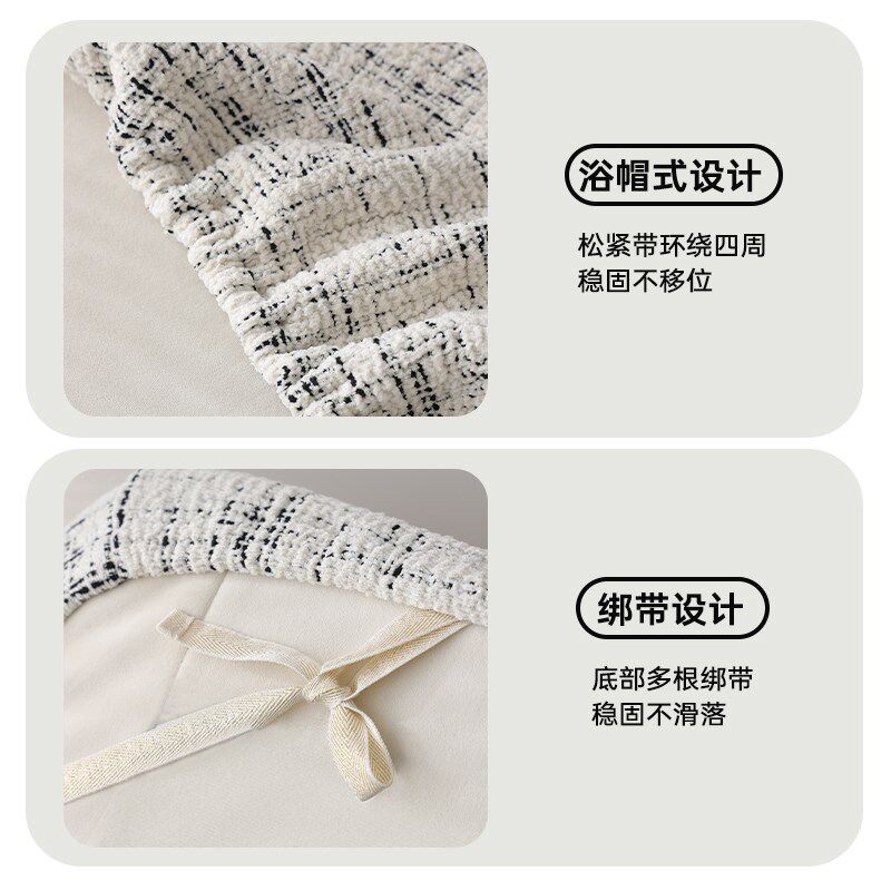 沙发套套罩四季通用沙发笠防猫抓轻奢高级感防滑万能全包弹力套