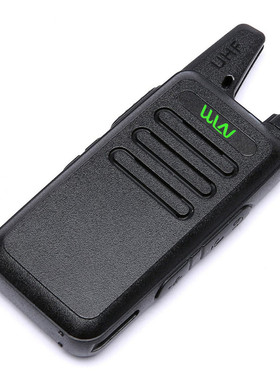 瓦力能对讲机KD-C1民用超薄微型自驾游大功率无线对讲户外机手台