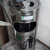 不锈钢垃圾桶圆筒果皮桶烟灰缸大堂大厅特商场医院宾馆酒店带内桶