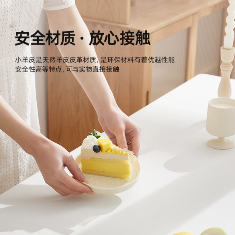 中式桌布防水防油免洗长方形餐桌台布中国风茶几布桌布轻奢高级感