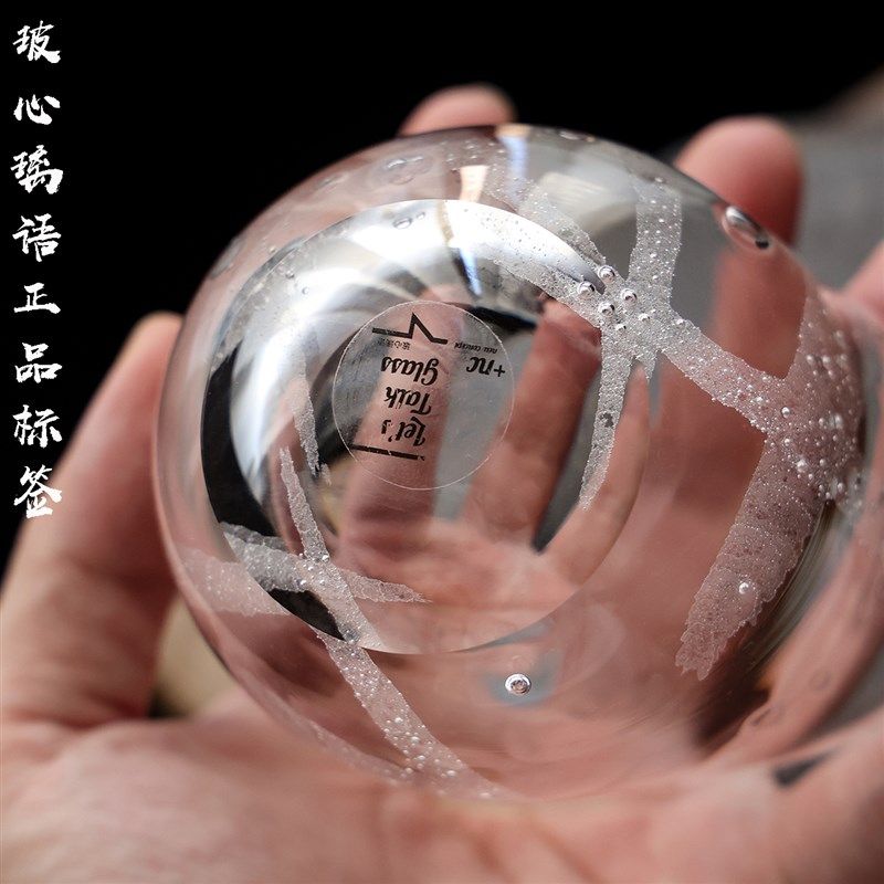 手工玻璃公道杯耐热功夫茶匀杯水晶无把气泡纹公杯钱袋玻心璃语