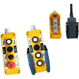 手持便携式汽车尾板升降开关6位5位液压操作手柄操控装卸控制开关