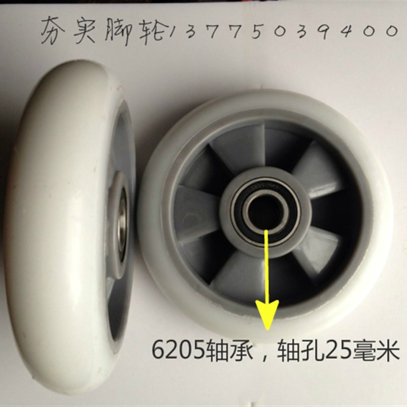 包邮8寸尼龙轮重型老虎车轮子轱辘耐磨轮手推车轮拖车轮子设备轮