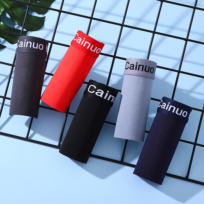 彩诺咔夫男士内裤三角裤衩中腰宽松男短裤大码底裤头透气夏季薄款,女士内衣/男士内衣/家居服,男三角内裤,淘宝优惠券,粉丝福利购,淘宝优惠卷