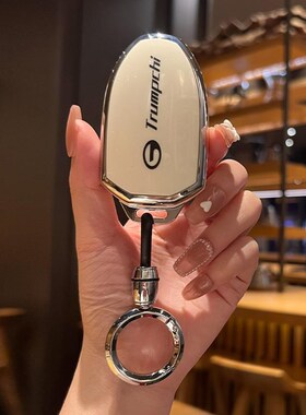 适用22款广汽传祺m6传奇gs4钥匙套gs3专用gs5包ga4壳ga6扣ga3s包