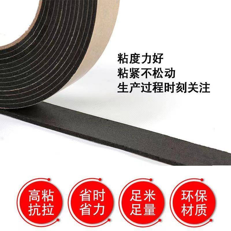 外墙深浅双凹槽单面泡沫胶带高粘仿石漆水包砂专用分格线海棉胶条