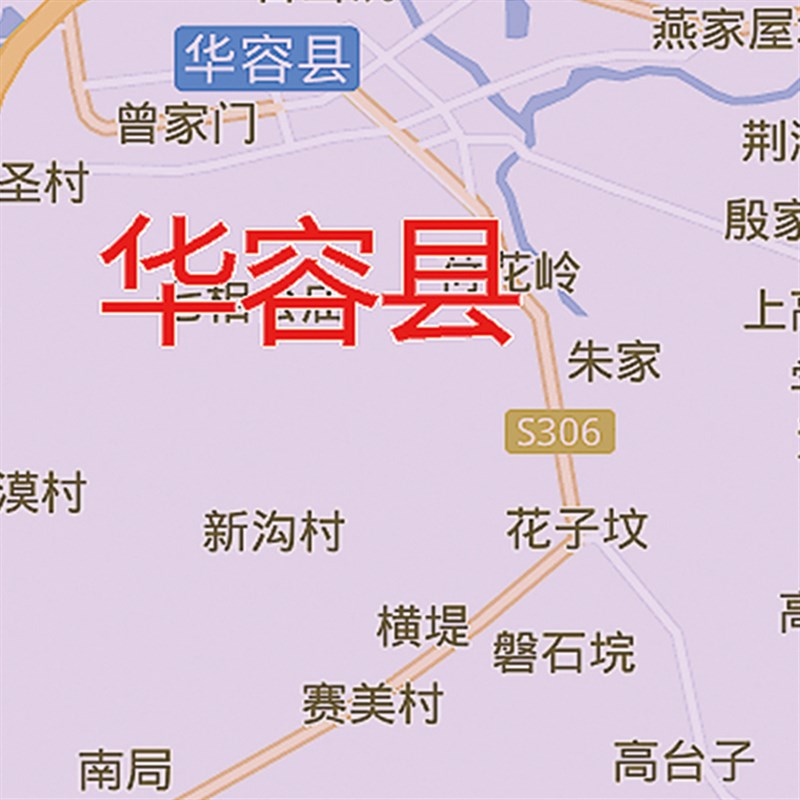 2021新款岳阳市地图贴图办公室挂图高清防水墙壁贴超大装饰画定制