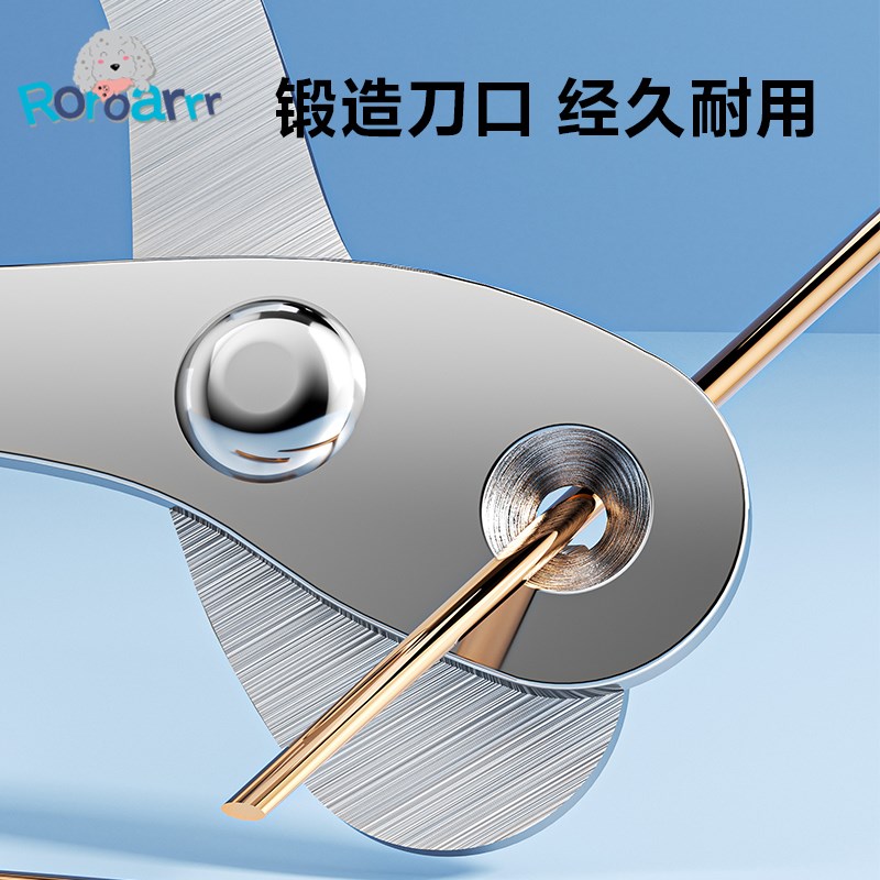 猫咪专用指甲剪小盲剪猫剪指甲神器宠物指甲钳指甲刀用猫爪子剪刀