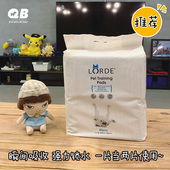 QB里兜狗狗全犬种尿垫除臭双倍吸水不渗水尿片大小通用训导尿不湿