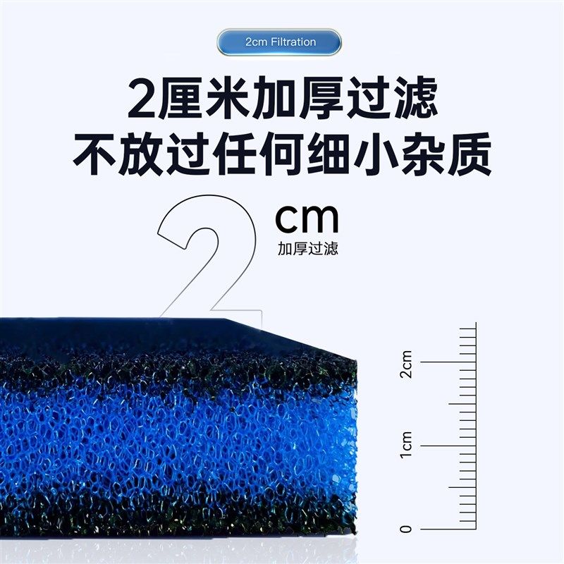 鱼缸过滤棉活性炭生化棉高密度净化海绵超级净水魔毯鱼缸过滤材料,宠物/宠物食品及用品,过滤设备,淘宝优惠券,粉丝福利购,淘宝优惠卷