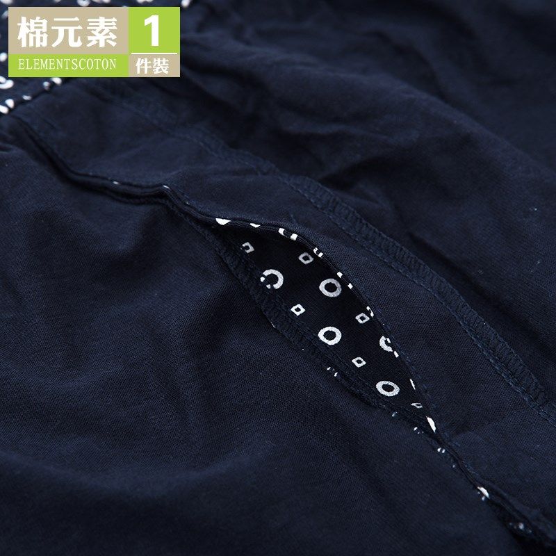 棉元素男平角裤纯棉中腰宽松舒适短裤家居睡裤阿罗裤男裤衩W2010,女士内衣/男士内衣/家居服,男阿罗裤,淘宝优惠券,粉丝福利购,淘宝优惠卷