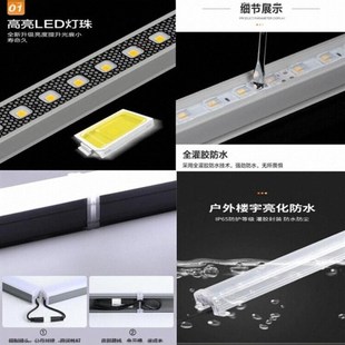 led线条灯七彩护栏管户外防水数码跑马灯霓虹灯轮廓广告招牌灯管