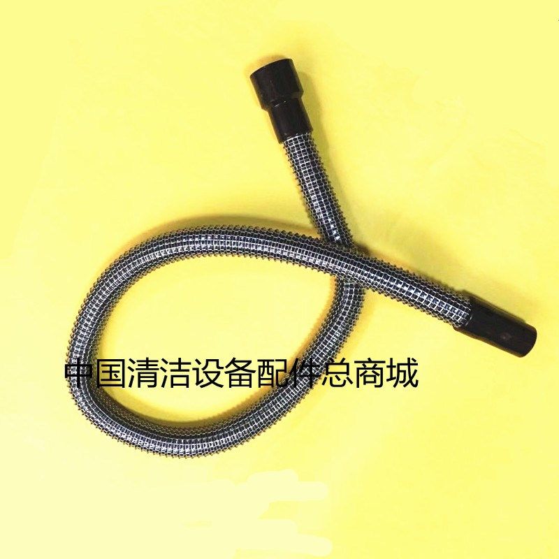 洁驰A7洗地机吸水管排水管 吸污管排污管 进水管出水管新款吸水管,生活电器,其他生活家电配件,淘宝优惠券,粉丝福利购,淘宝优惠卷