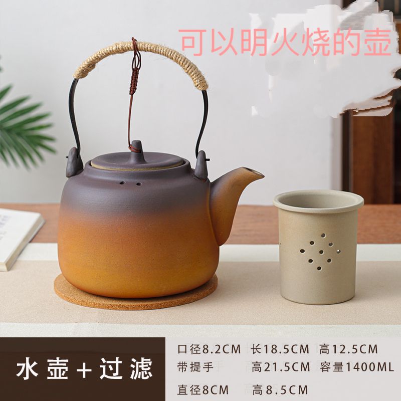 陶瓷烧水壶煮茶壶煮茶器新款陶土烧水泡茶专用电陶炉围炉煮茶花茶