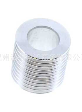 N004510 驱动滑轮斜切锯驱动滑轮  DWS716 DHS716 DWS780 DWS779