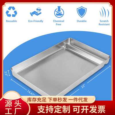 Petsafe机器配套替换盘 适用于Petsafe全自动自清洁猫砂盆 猫厕所