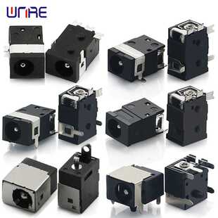 圆形小5525金属母座007b立式 5521DC电源插座 直插直流充电接口12v