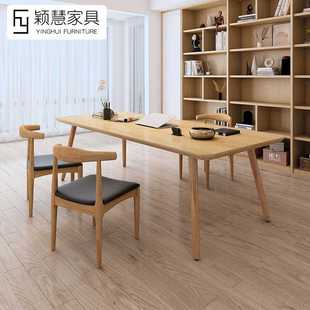 家用长方形书桌电脑桌 简约全实木书桌椅组合 办公室白蜡木工作桌